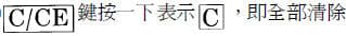 選項 D