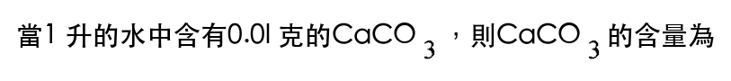 題目圖片