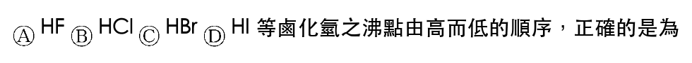 題目圖片