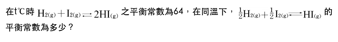 題目圖片