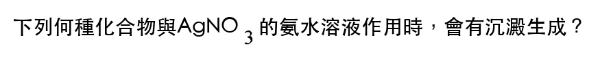 題目圖片