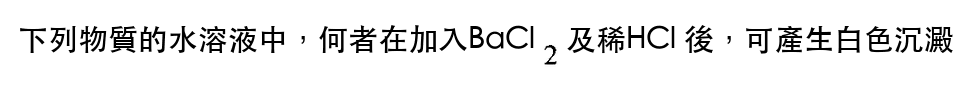 題目圖片
