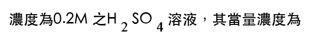 題目圖片