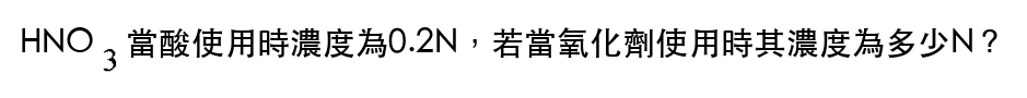 題目圖片