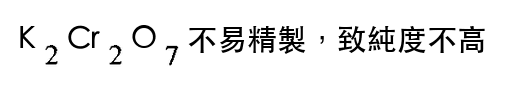 選項 A