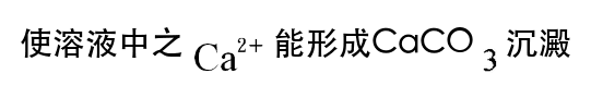 選項 D