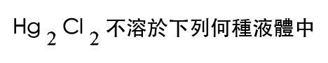 題目圖片