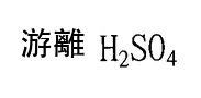 選項 A