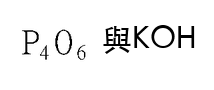 選項 A