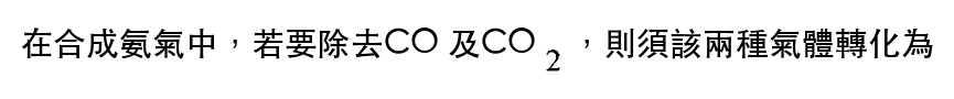 題目圖片