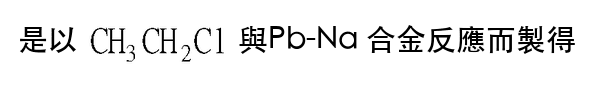 選項 B