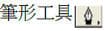 選項 A