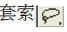選項 C