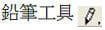 選項 D
