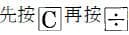 選項 B