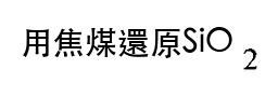 選項 A