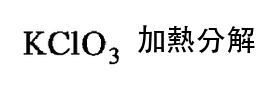 選項 A