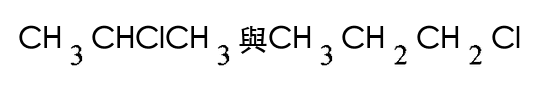 選項 A