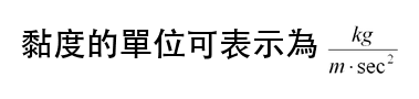 選項 B