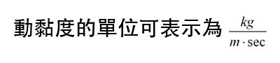 選項 D