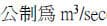 選項 A