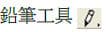 選項 A