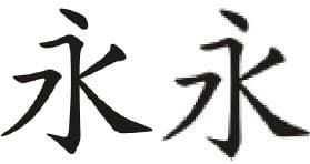 題目圖片