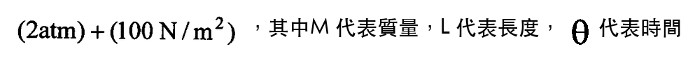 選項 D