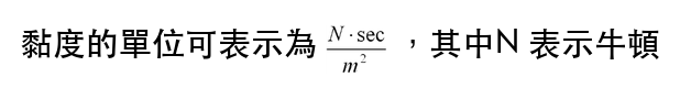選項 C