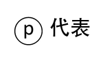 題目圖片